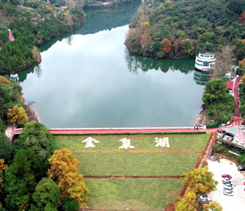 金泉湖公园公安联网监控系统项目