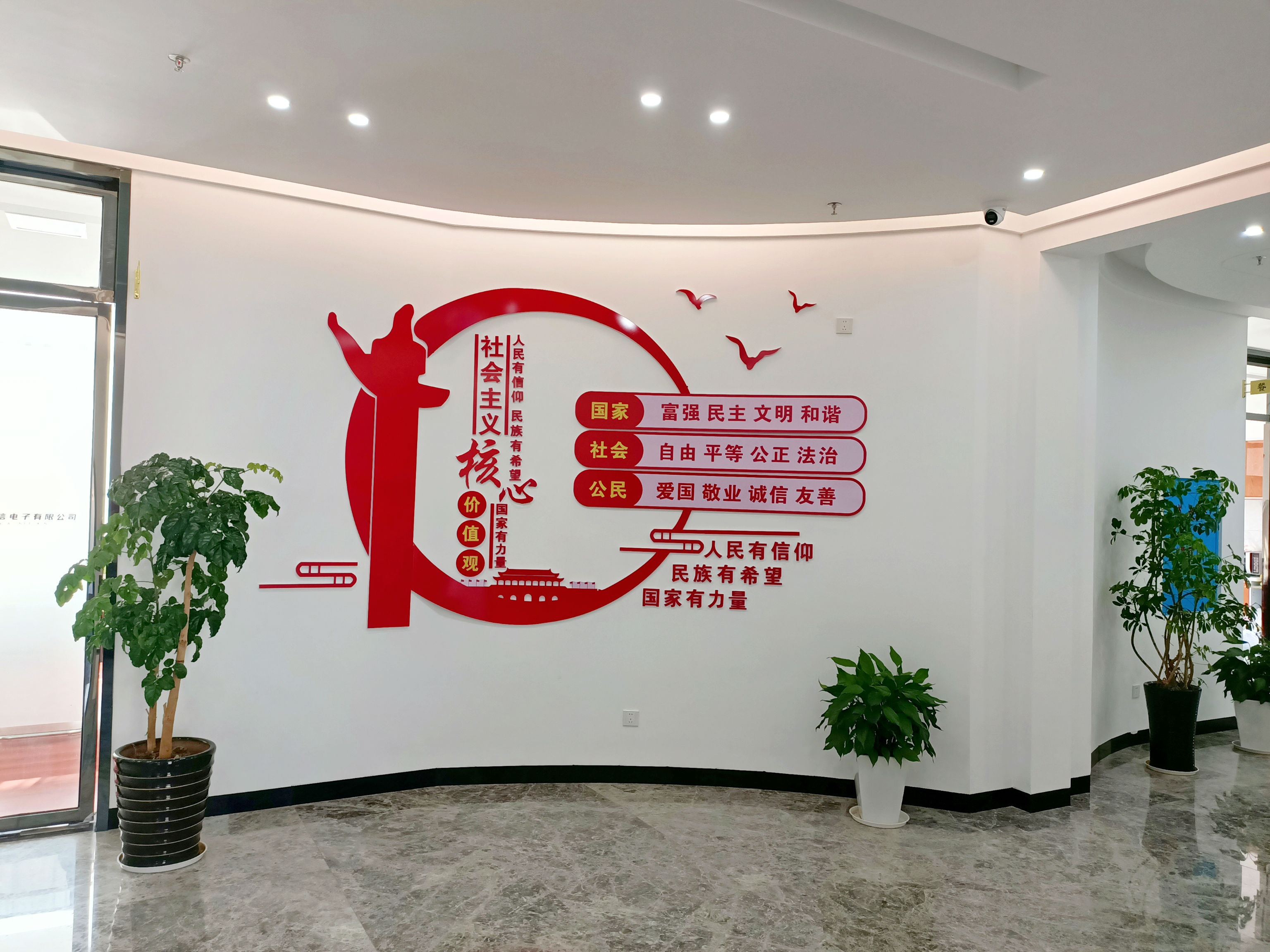 微信图片_20221212154739.jpg