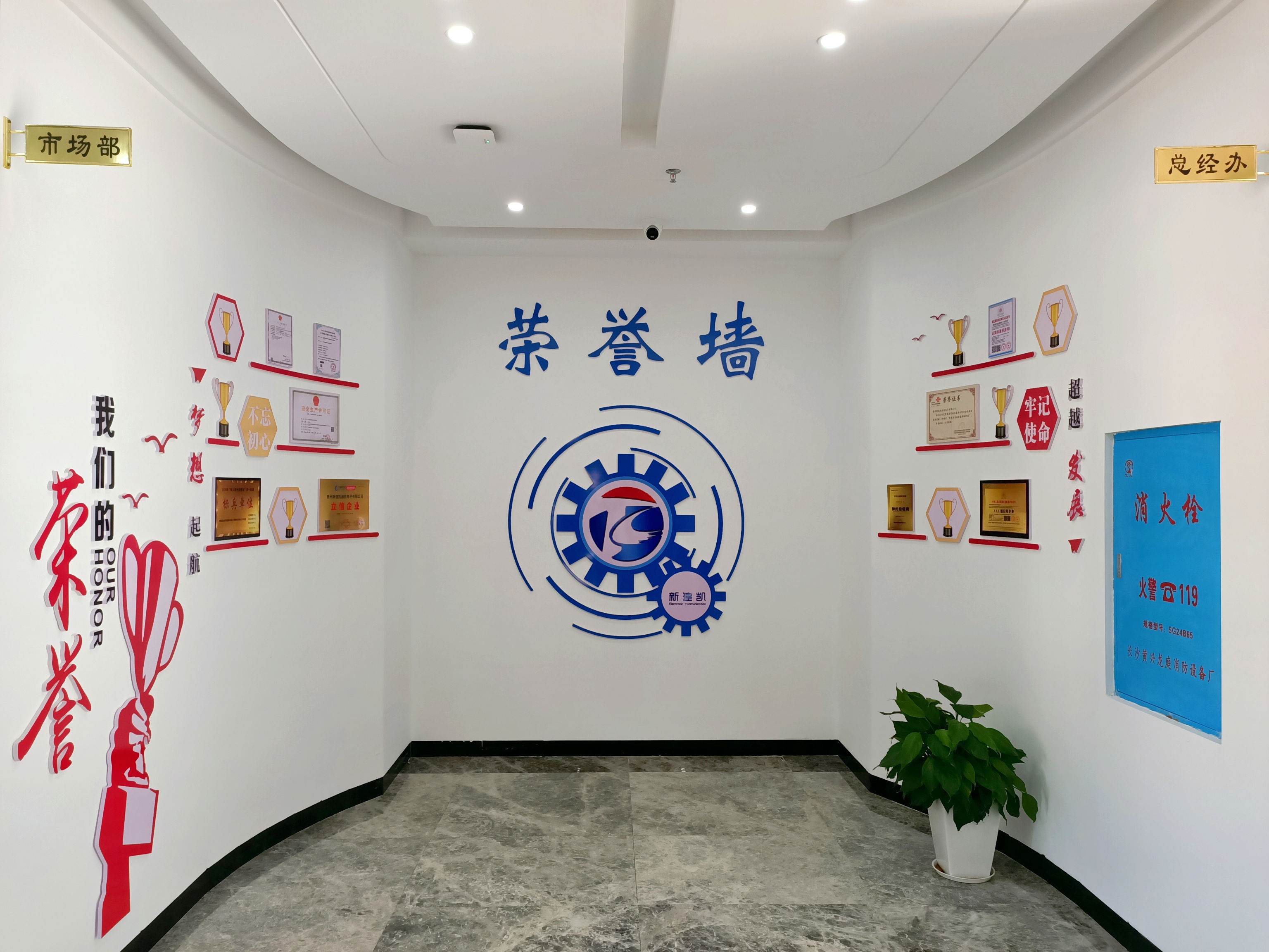 微信图片_20221212154743.jpg